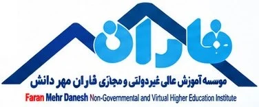 وب سایت نظام پزشکی – دمو